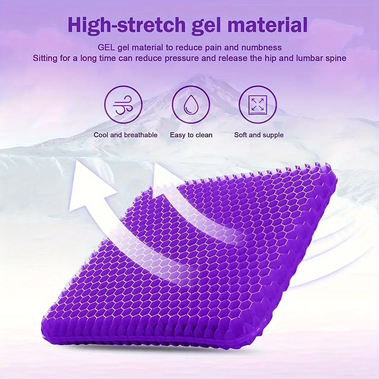 Office Stool - Gel Seat Cushion 1PC, Breathable Honeycomb