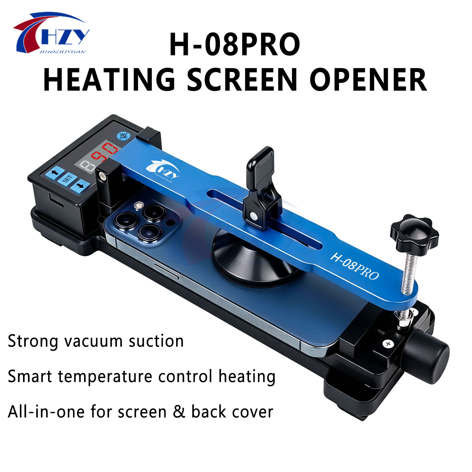Partition Screen Divider - HZY H-08 PRO 150W Heating Screen