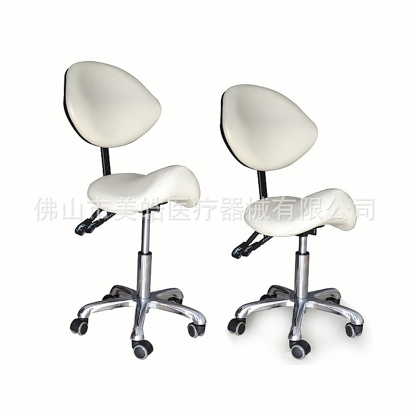 Office Stool - Ergonomic Saddle Stool Chair Height Adjustable
