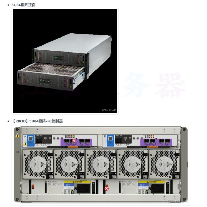 84 disk position mass storage, - File Cabinet review and price