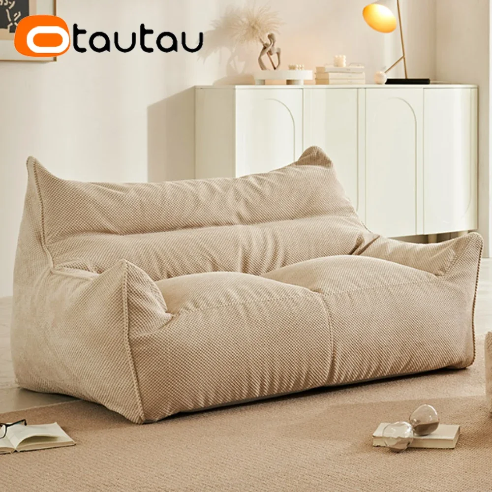 OTAUTAU Soft Waffle 1-2 Seat B - Office Stool review and price