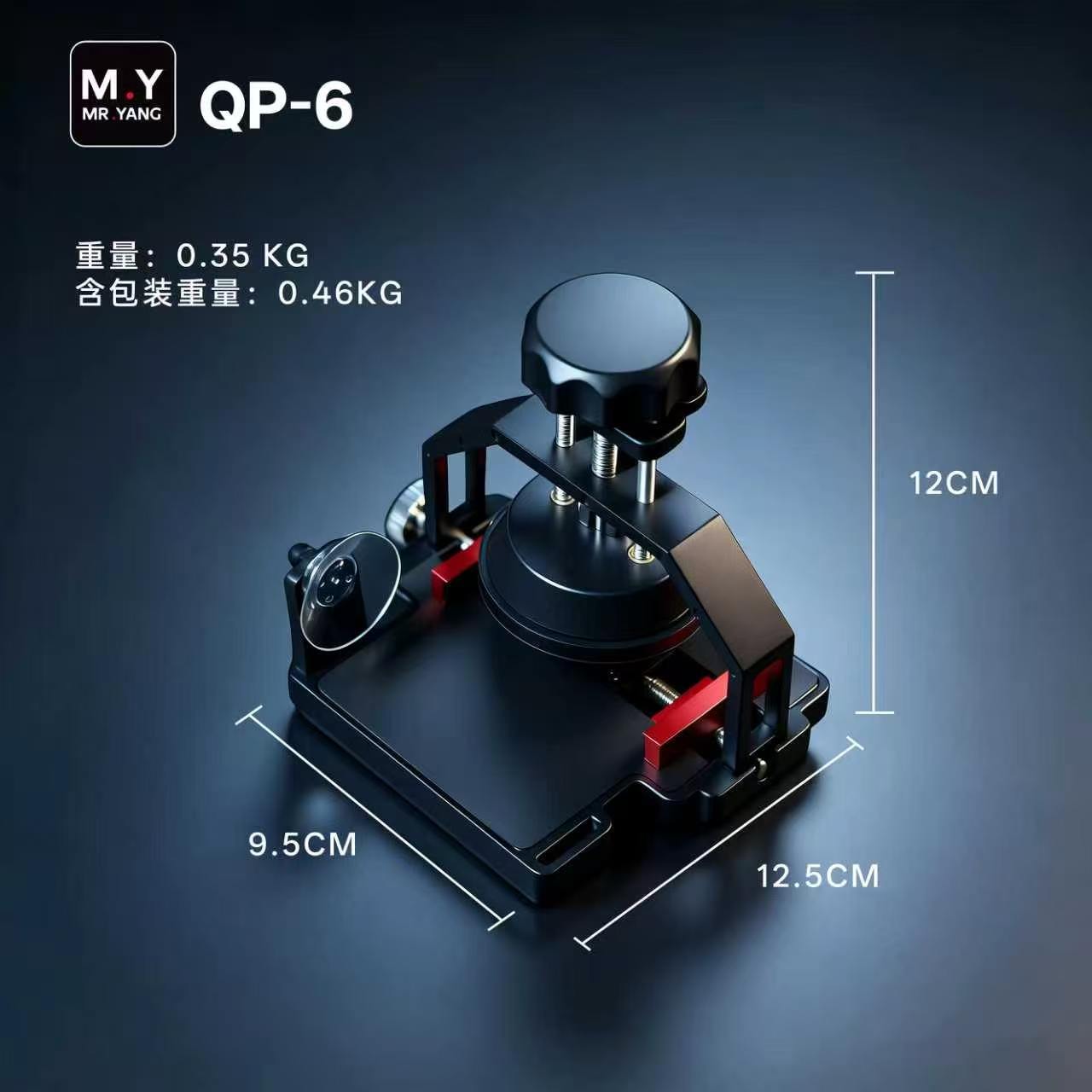 MR.YANG QP-6 Multifunction Scr - Partition Screen Divider review and price