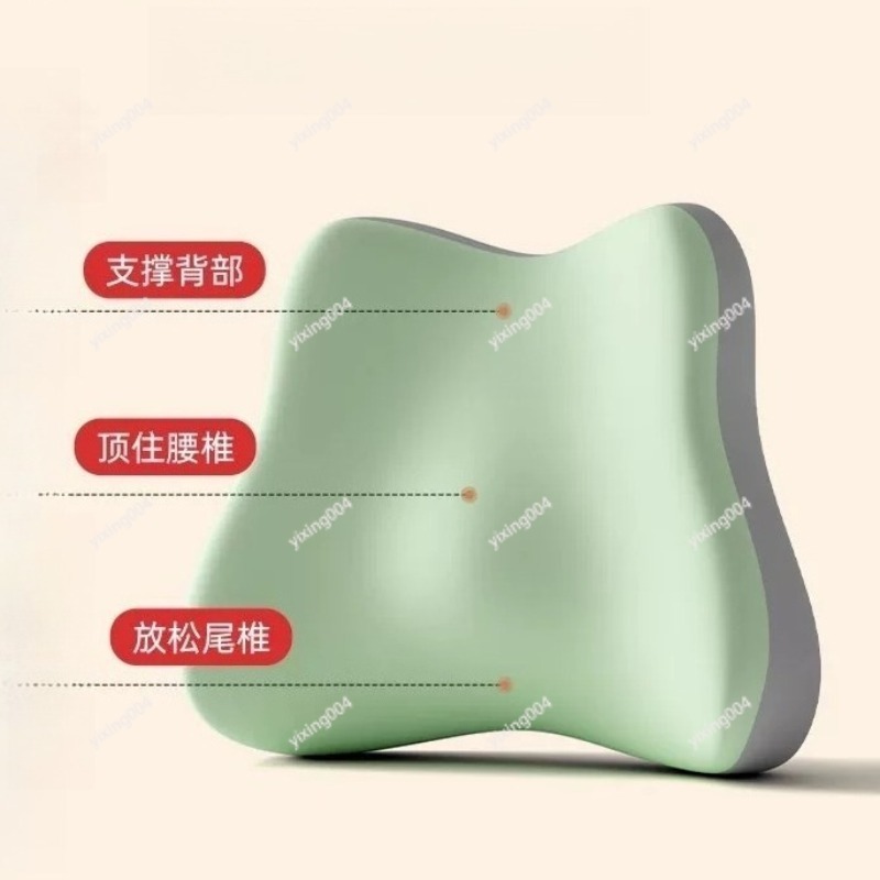 Waist Support Cushion Backrest - Office Chair Cushion review and price