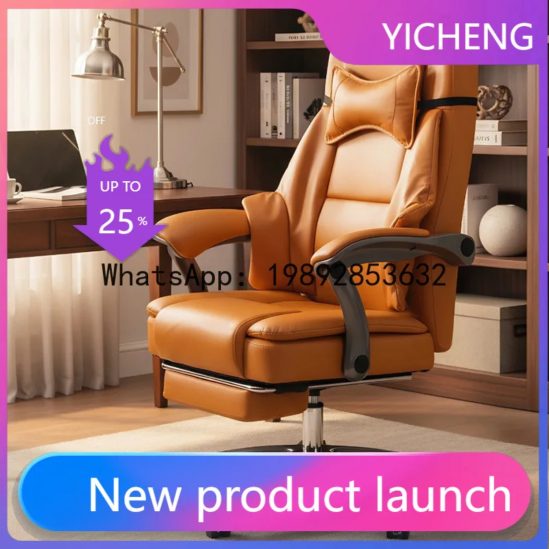 H5.15  office chair - comforta - Office Chair review and price