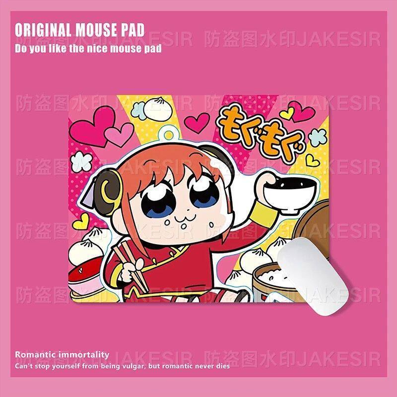 Kawaii Gintama Large Mouse Pad - Office Furniture Brands review and price
