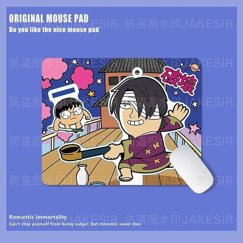 Kawaii Gintama Large Mouse Pad - Office Furniture Brands review and price