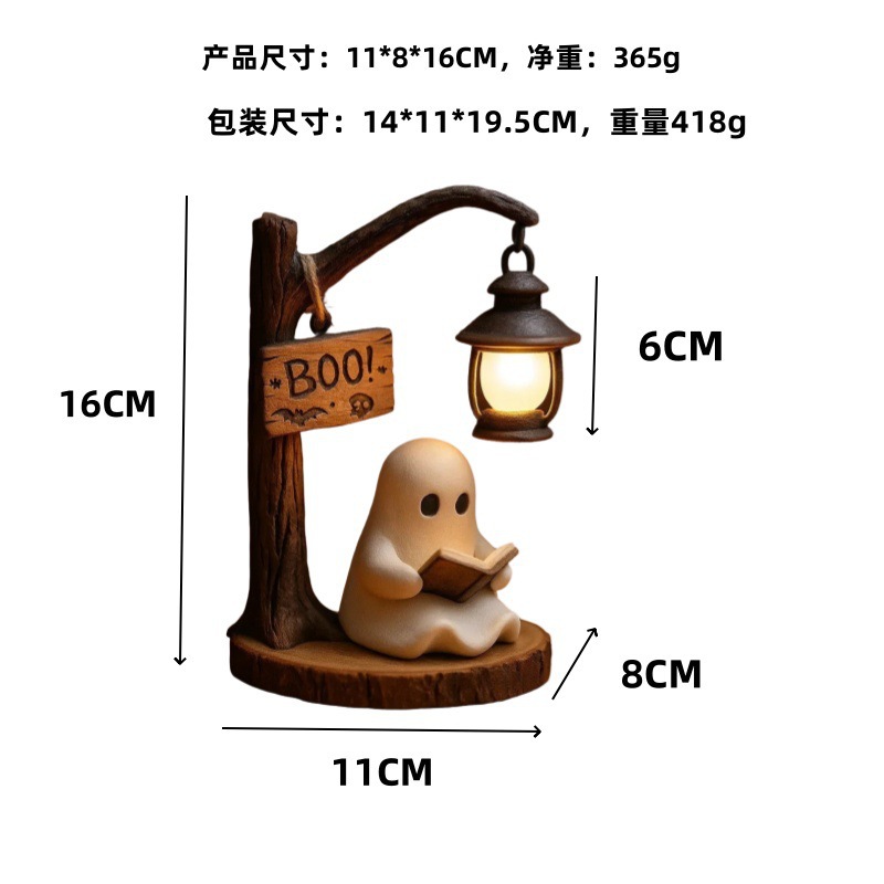 Ghost Reading Lantern 4.3x3.14 - Desk Lamp review and price