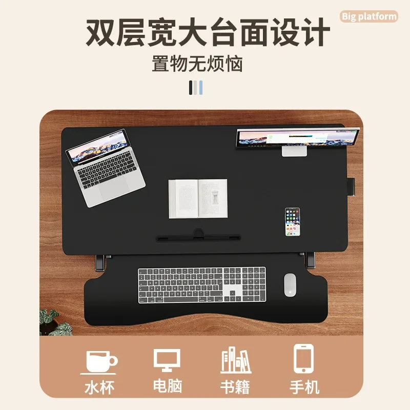 b11-7.2 Standing Desk Lifting  - Standing Desk review and price