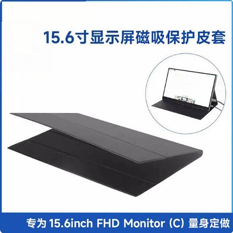 11.6 14 15.6 17 Inch Portable  - Monitor Stand review and price