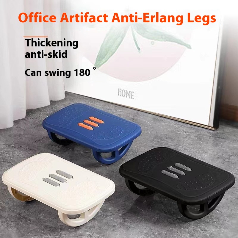 Home and Office Non-Slip Anti- - Office Stool review and price