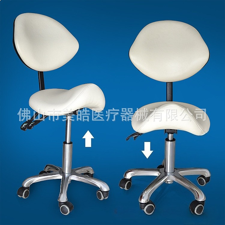 Ergonomic Saddle Stool Chair H - Office Stool review and price