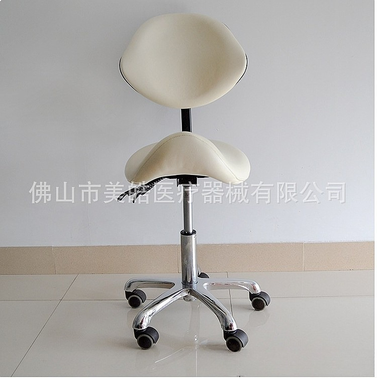 Ergonomic Saddle Stool Chair H - Office Stool review and price
