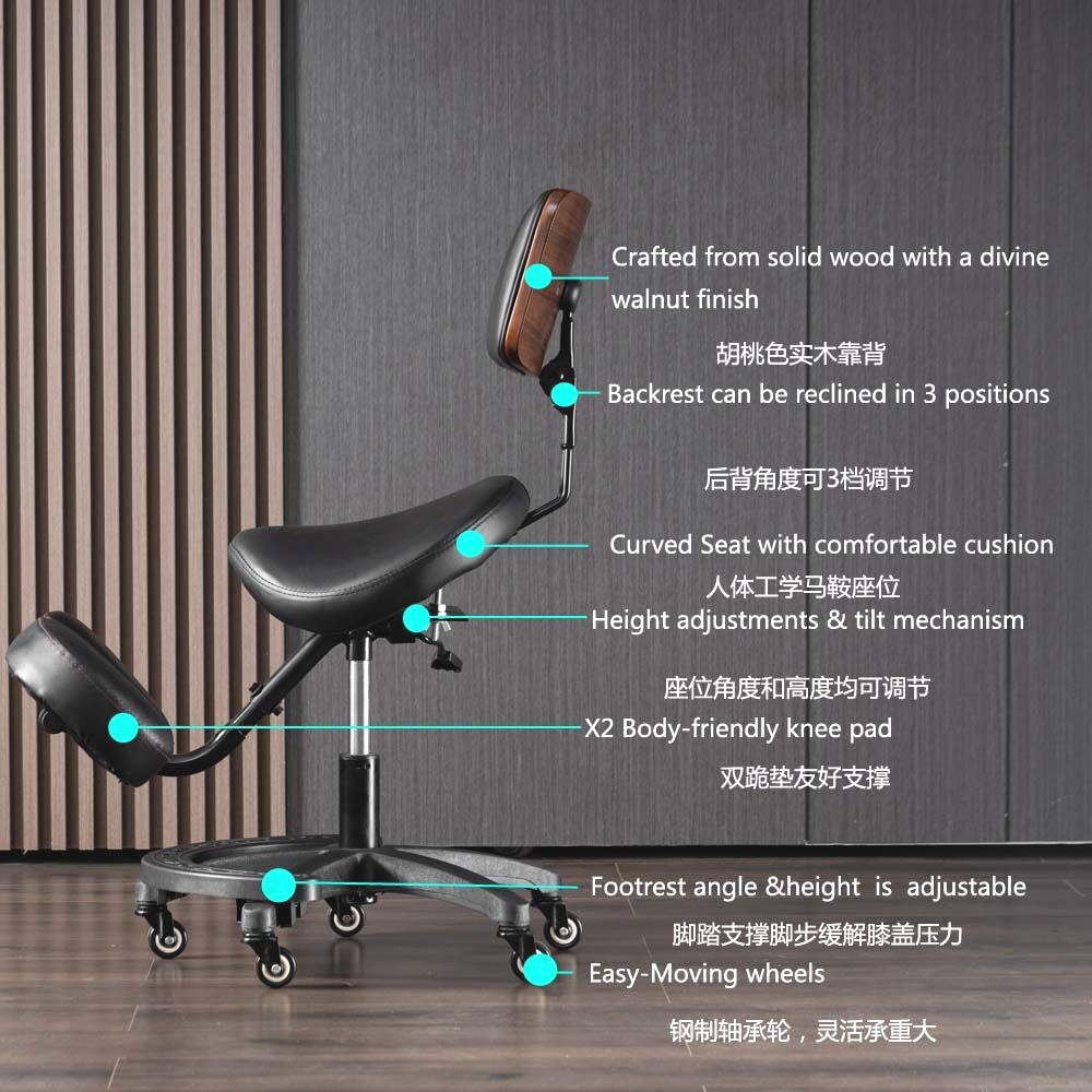 Adjustable Ergonomic Kneeling  - Office Chair review and price