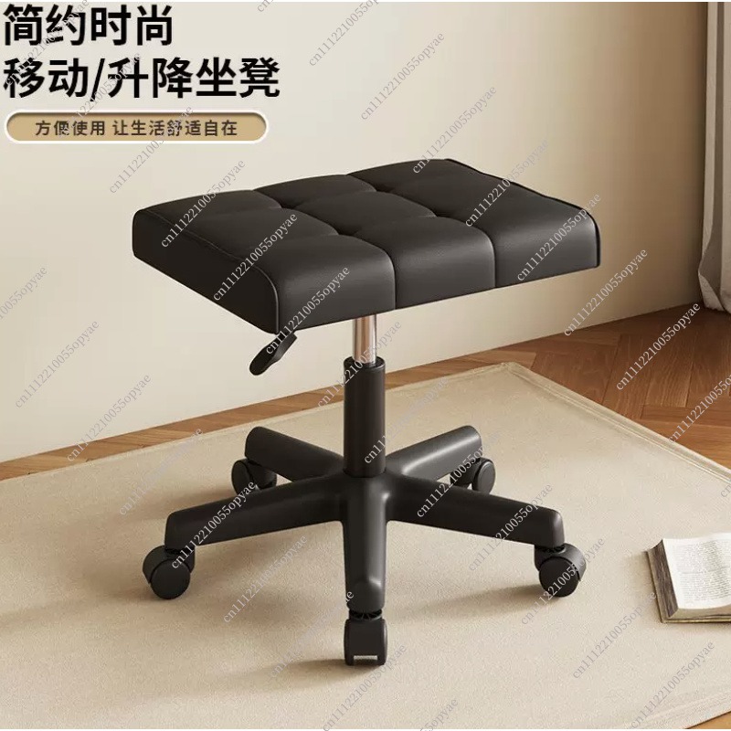 Rolling Lifting Footrest Stool - Office Stool review and price