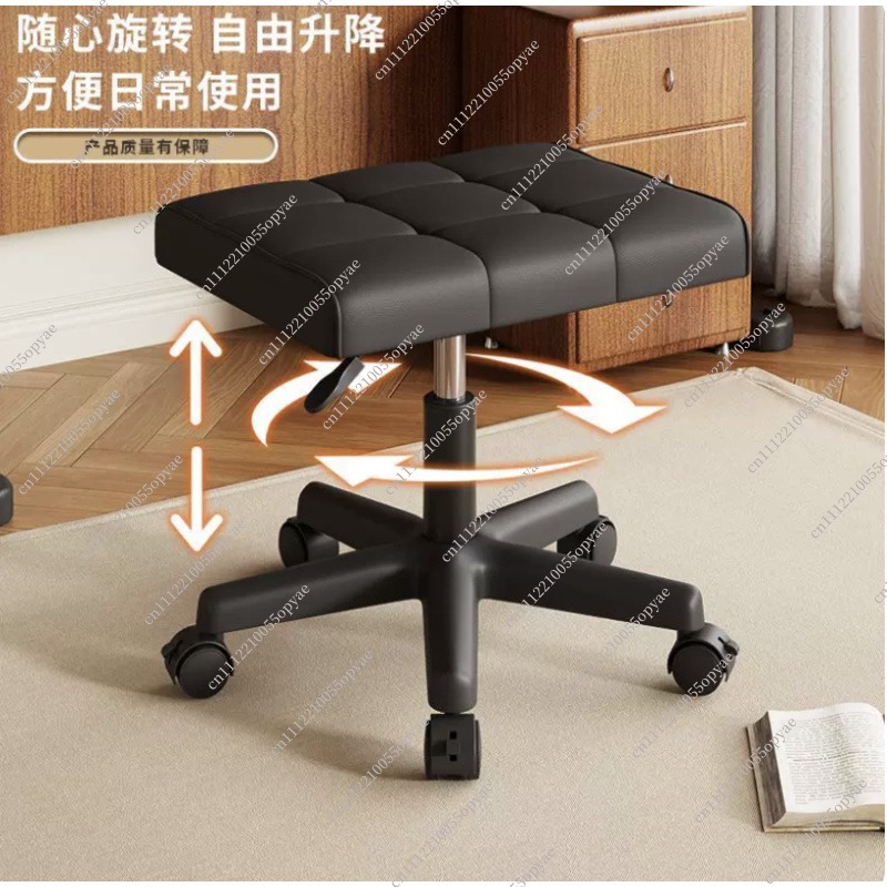 Rolling Lifting Footrest Stool - Office Stool review and price
