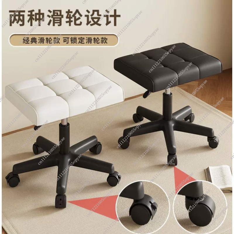 Rolling Lifting Footrest Stool - Office Stool review and price